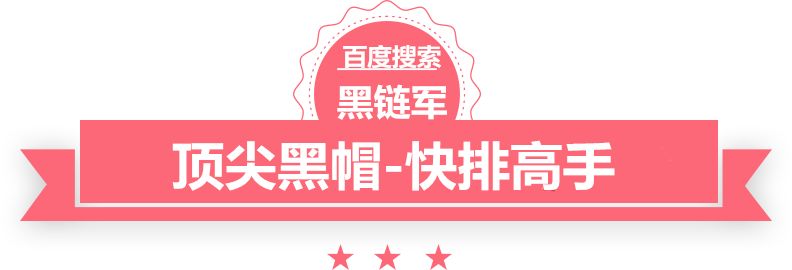 澳门最准的资料免费公开小说书